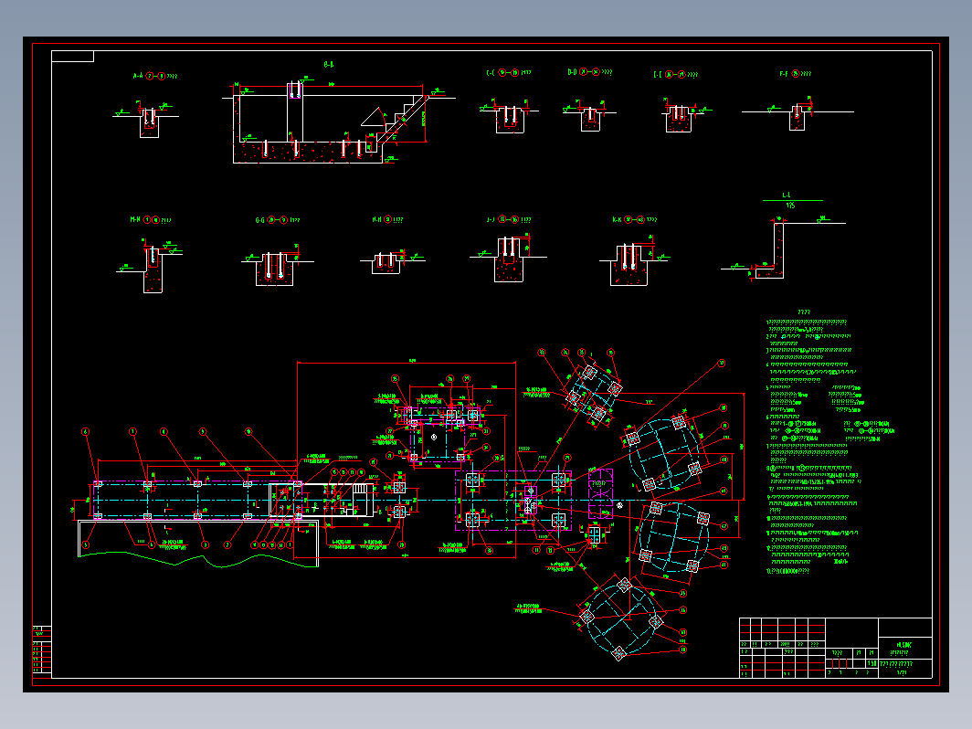 hls80砼搅拌站