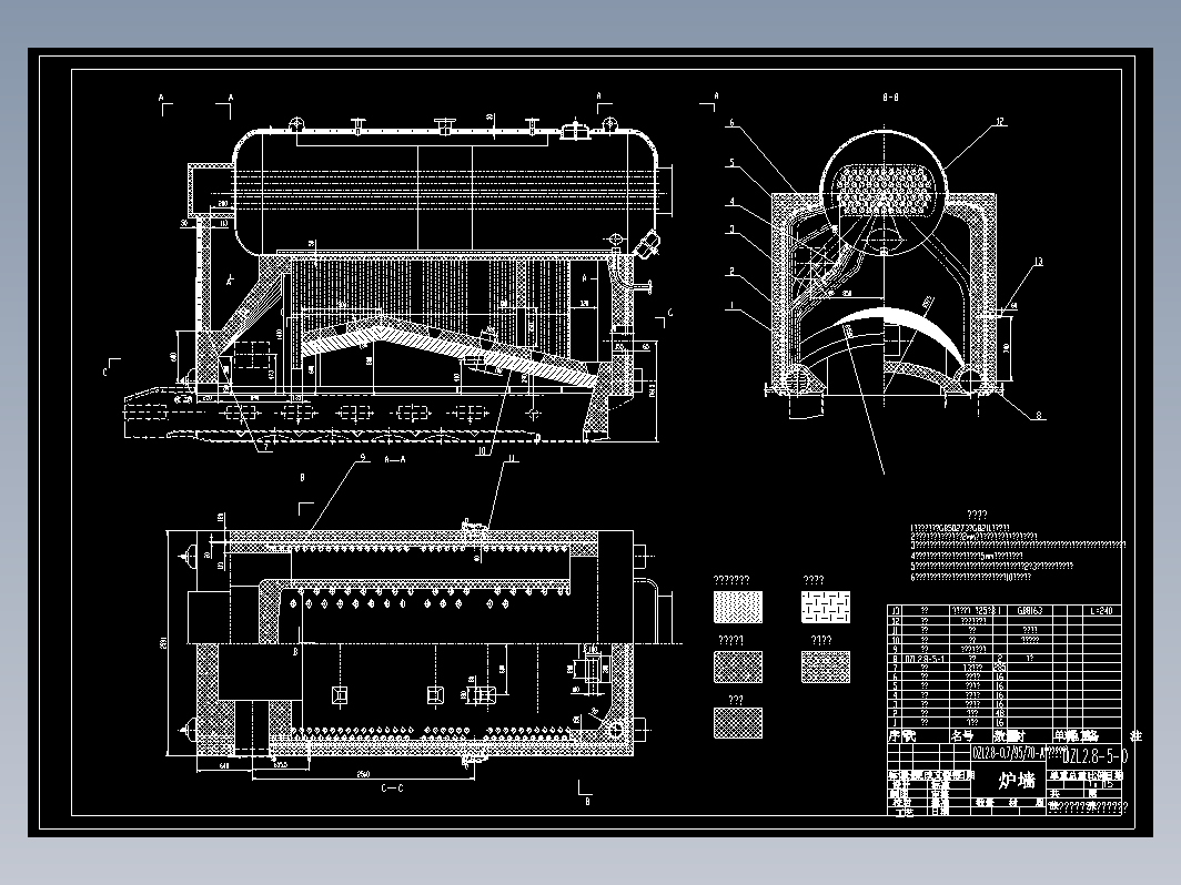 DZL2.8-0.7-9570-AⅡ燃煤热水锅炉CAD图纸+计算+说明书