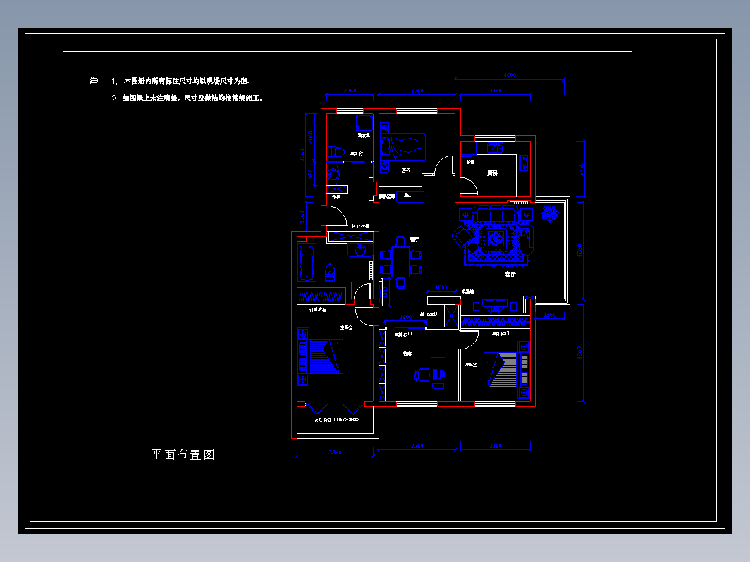 室内设计实例图库