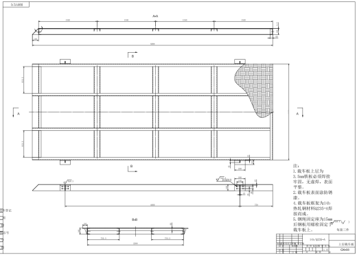 升降横移式立体停车库的升降传动系统设计三维UG6.0无参+CAD+说明缩略图