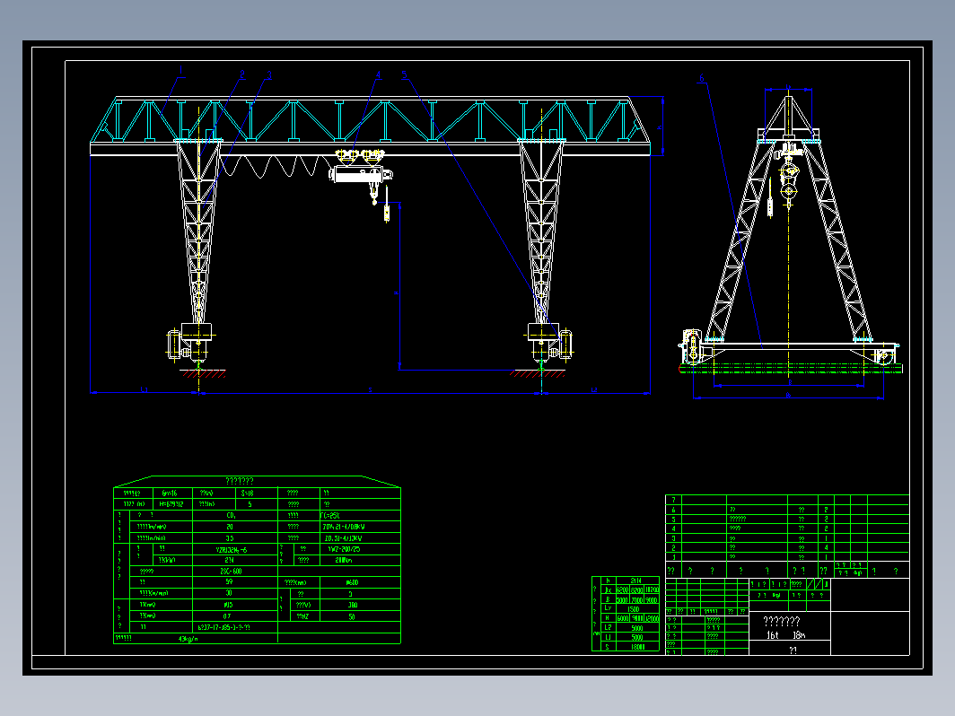 大型龙门起重机生产图 CAD图纸