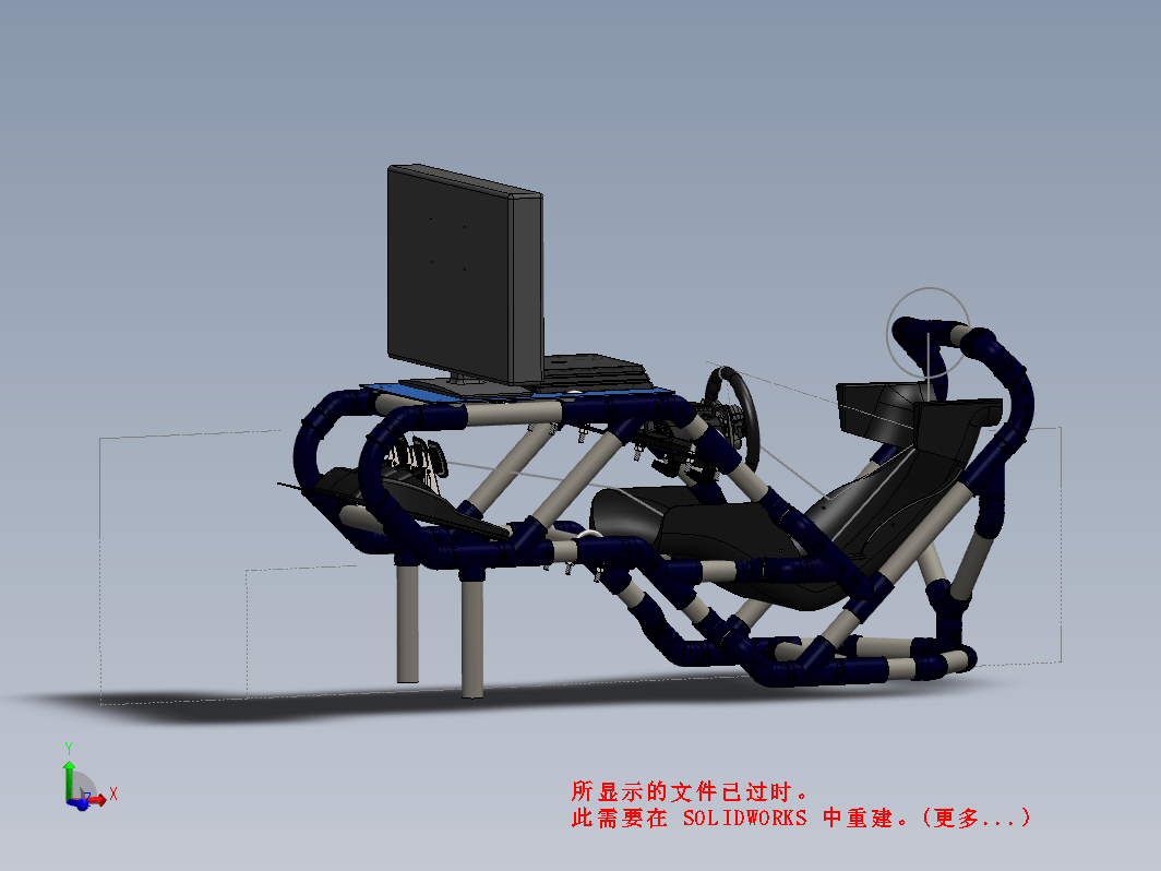 用uPVC管制作F1游戏座椅