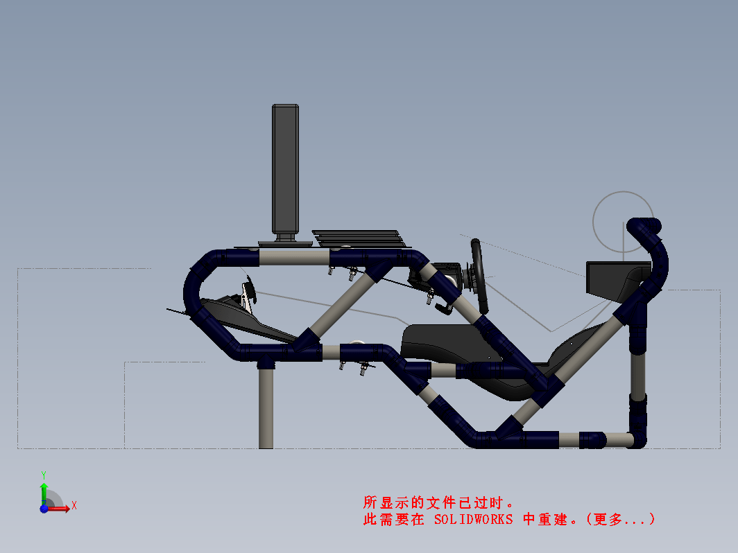 用uPVC管制作F1游戏座椅