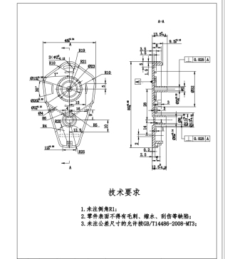 修正带外壳底座注塑模具CAD图纸