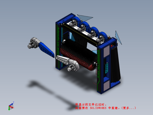 全自动洗车机7代机三维SW2018带参缩略图