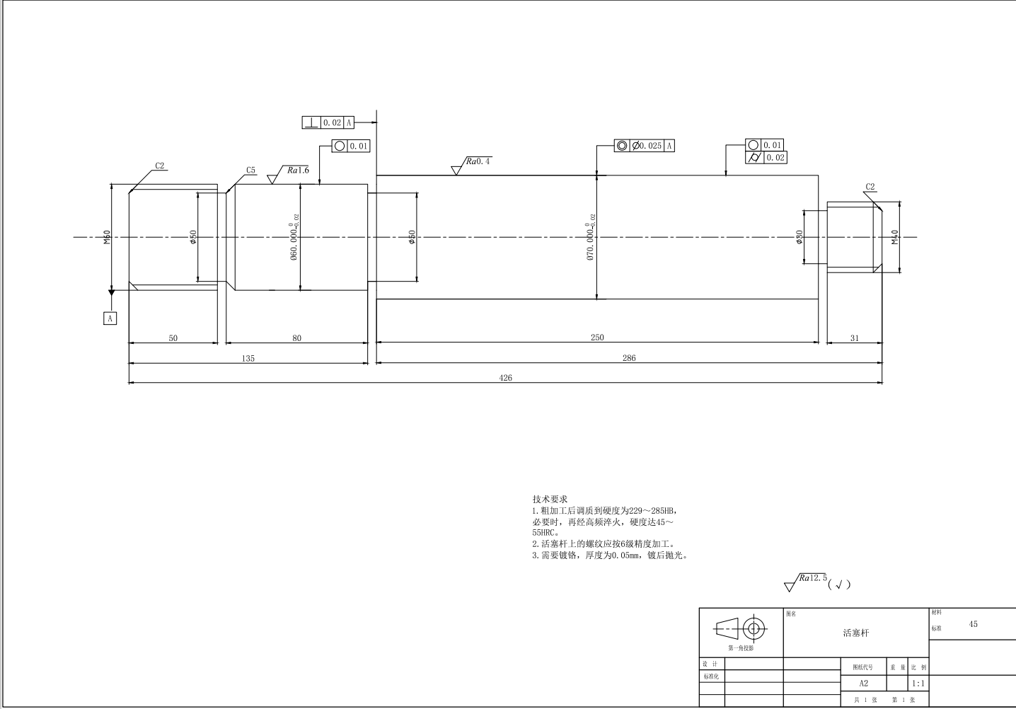 10T液压拉伸试验机CAD+说明