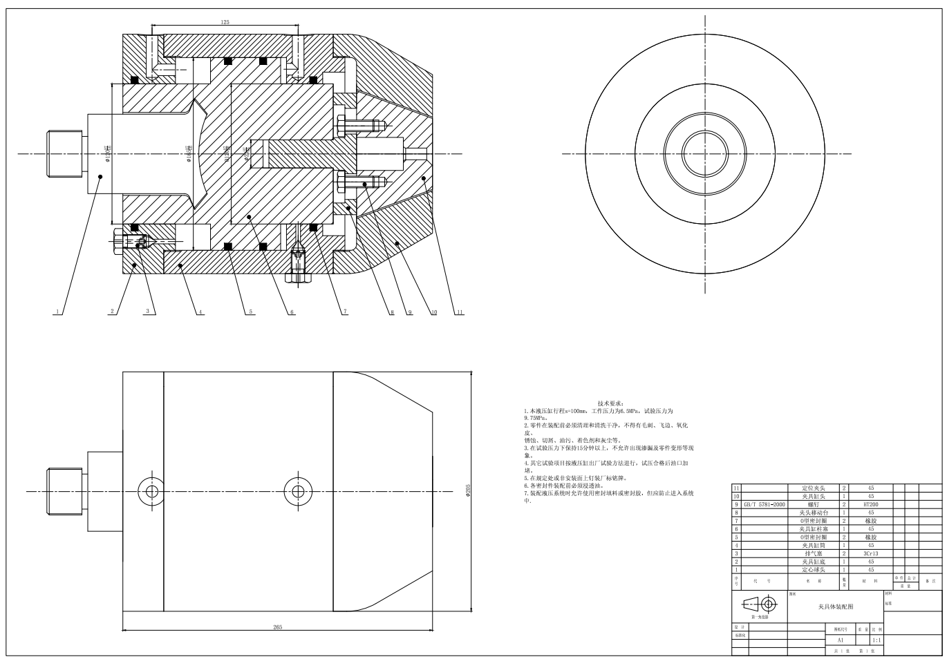 10T液压拉伸试验机CAD+说明