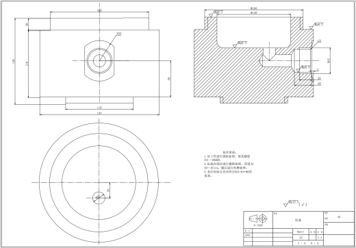 10T液压拉伸试验机CAD+说明缩略图