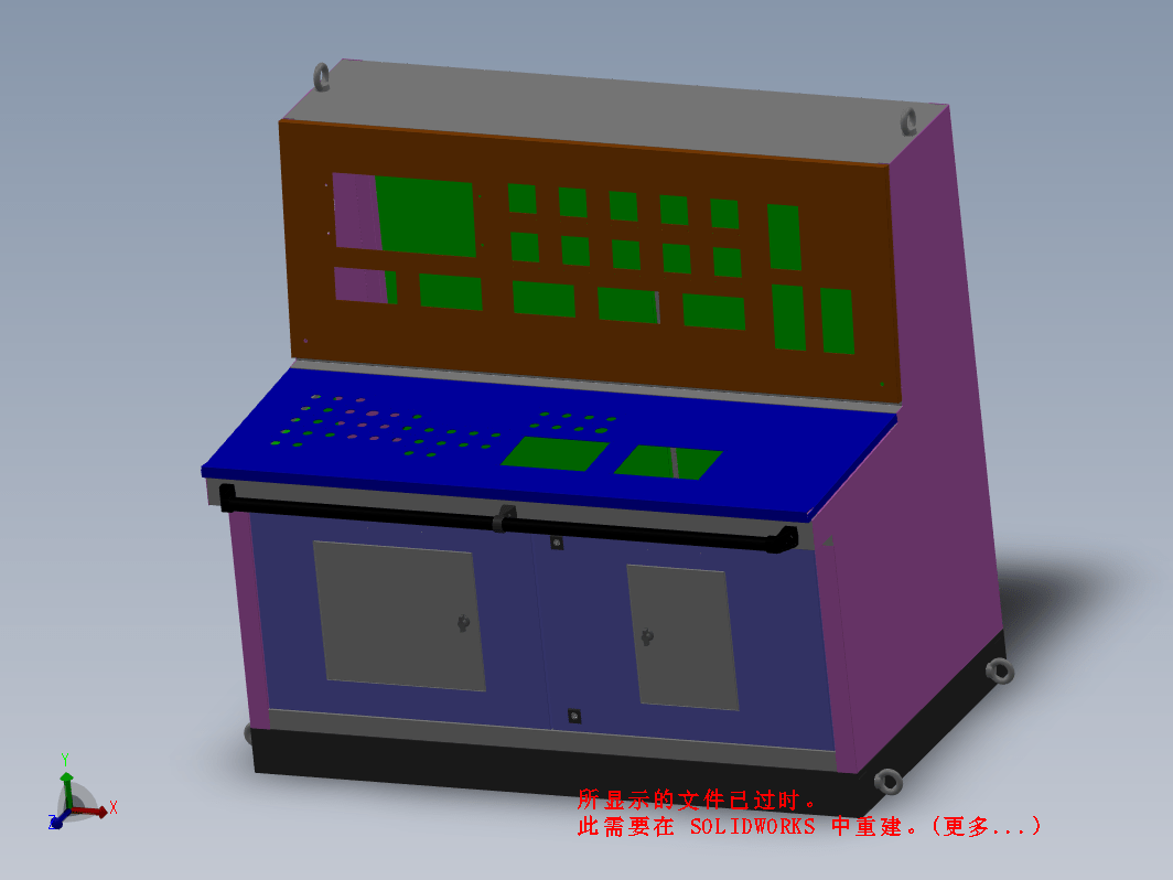 操作台(气压支撑杆)