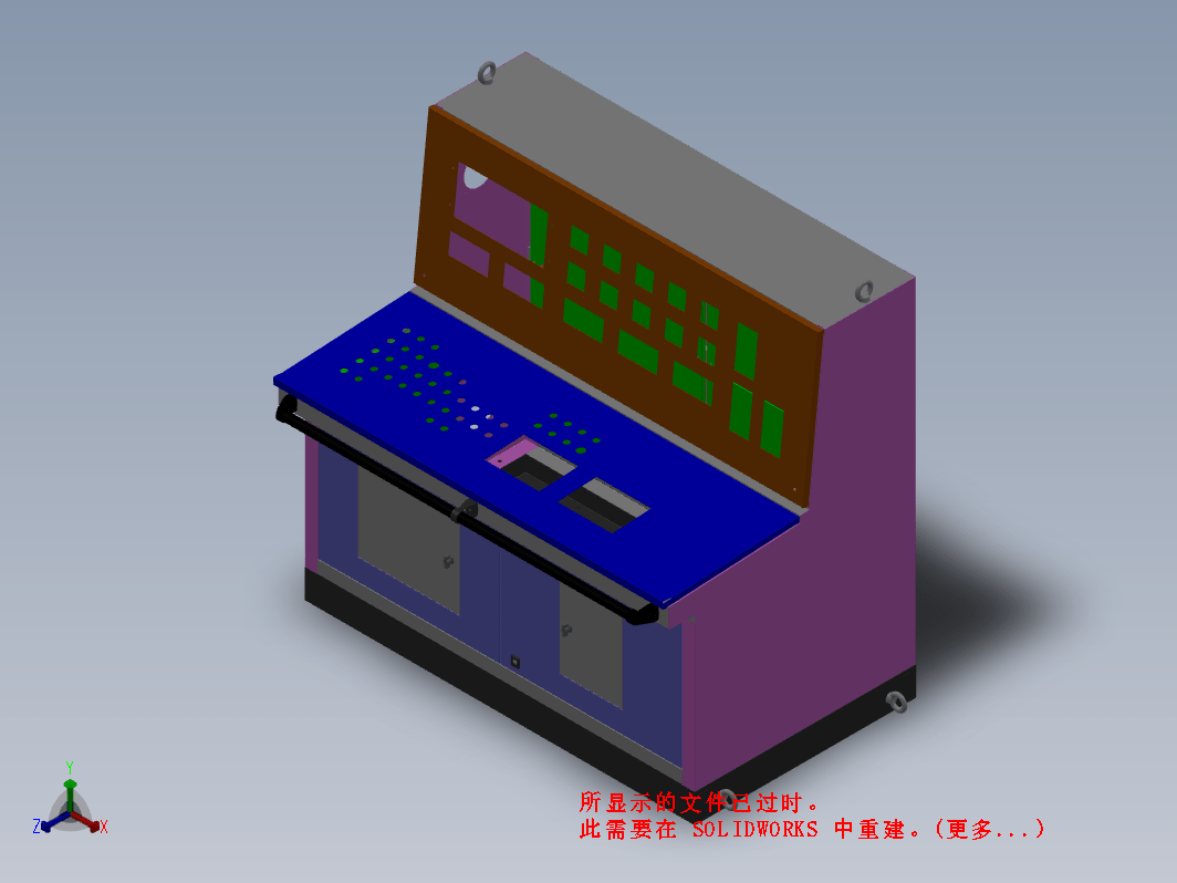 操作台(气压支撑杆)