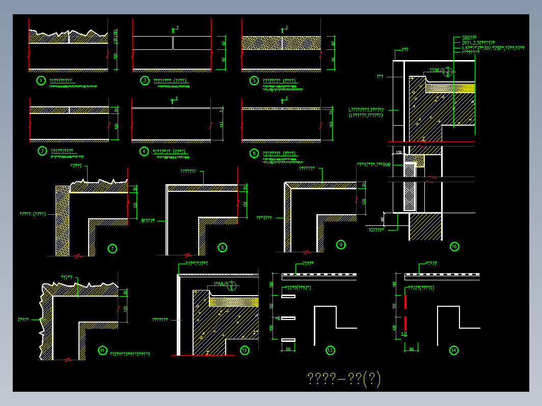 大门032