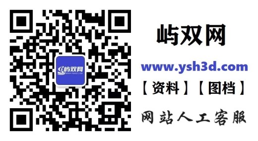 多规格管桩模自动合模锁紧机（已量产，附实物图）缩略图