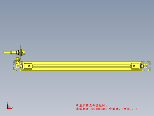 门帘式检测盖板缩略图