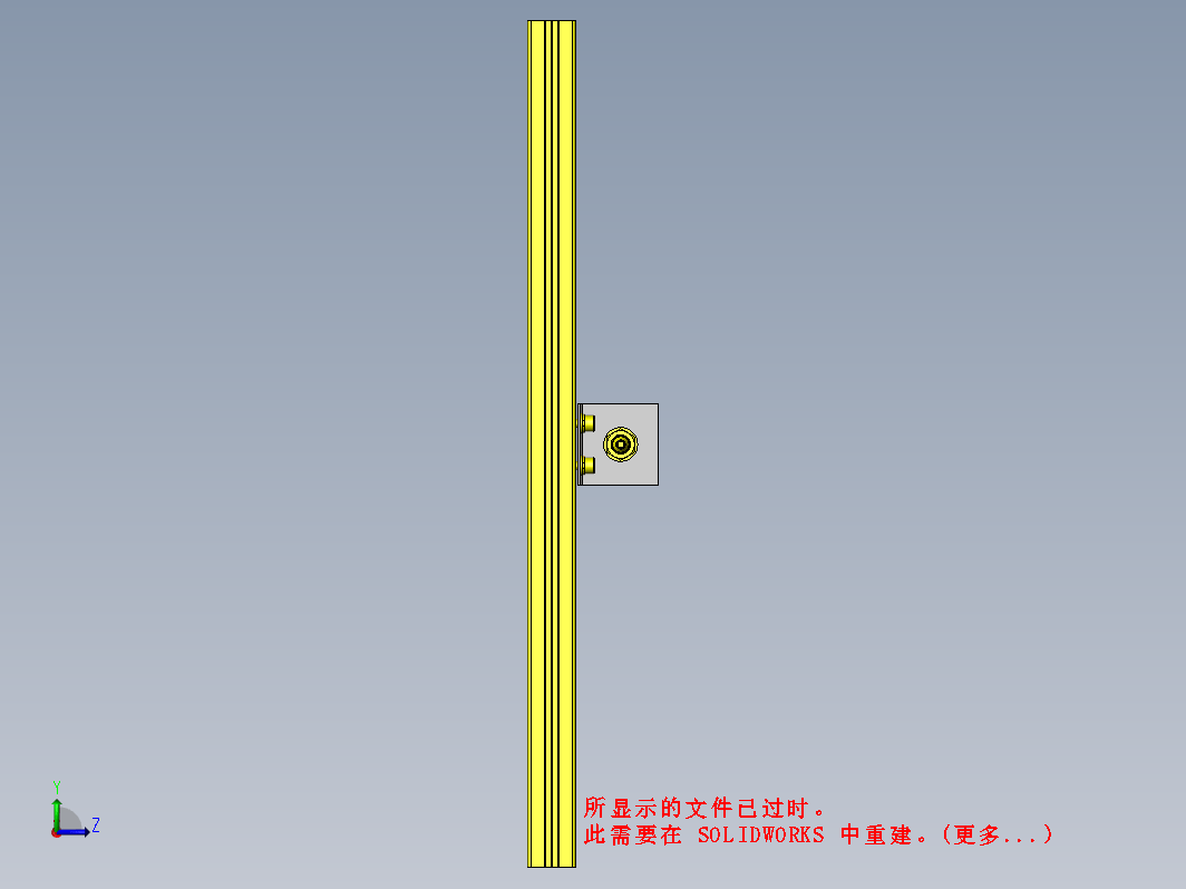 门帘式检测盖板