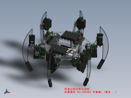 六足机器人18DOF Briggs缩略图