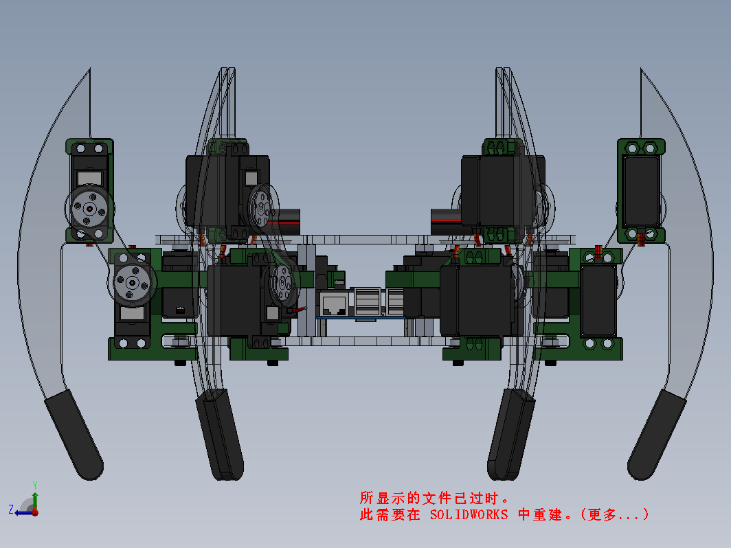 六足机器人18DOF Briggs