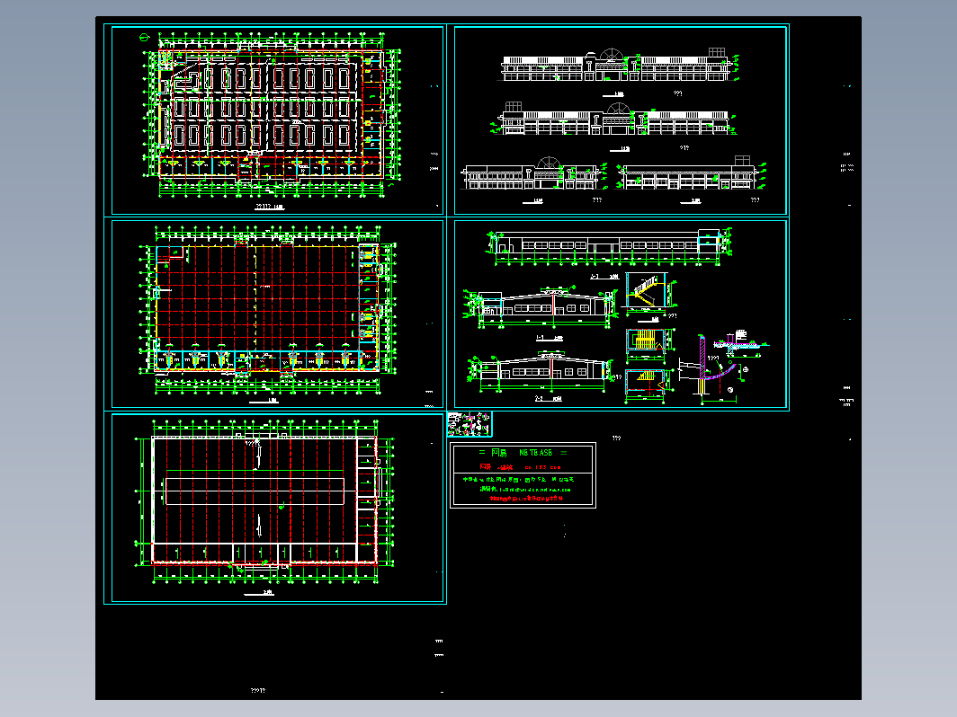 现代农贸市场全套施工图