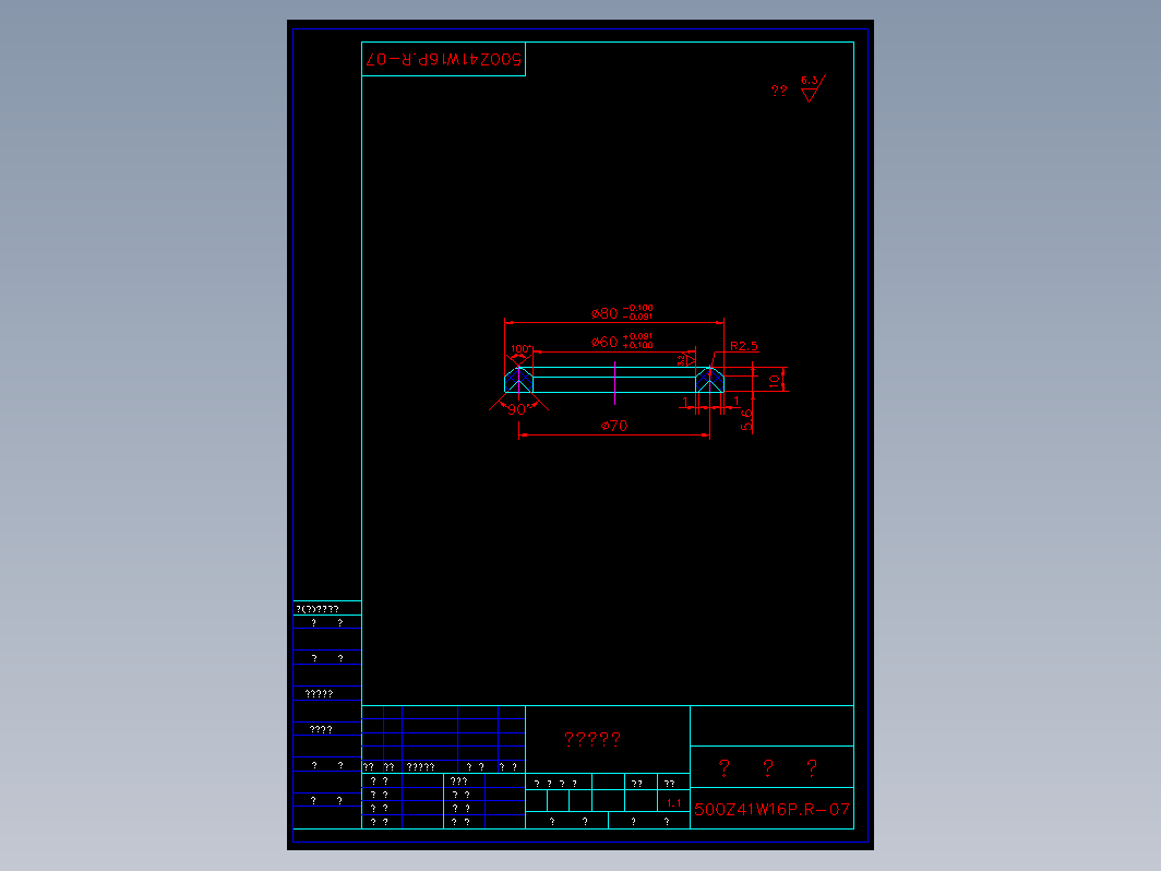 阀门 500zw07