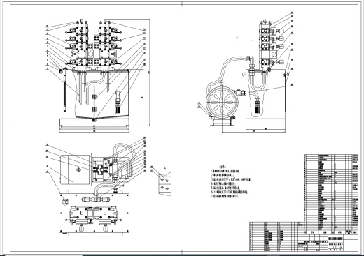 支撑掩护式液压支架液压系统设计+CAD+说明书缩略图