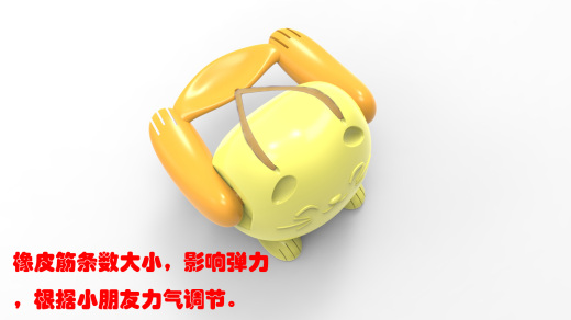 愤怒的招财猫缩略图