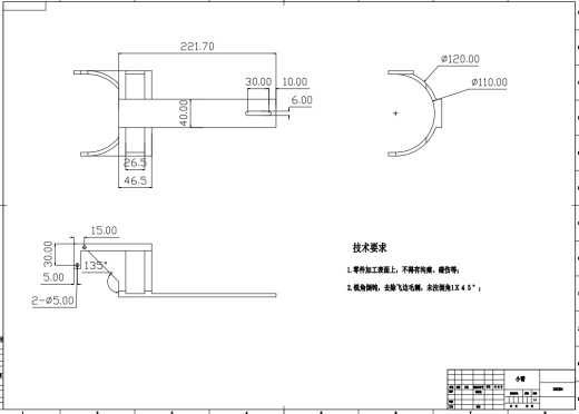 上肢康复机器人-设计三维ProE5.0带参+CAD+说明书缩略图