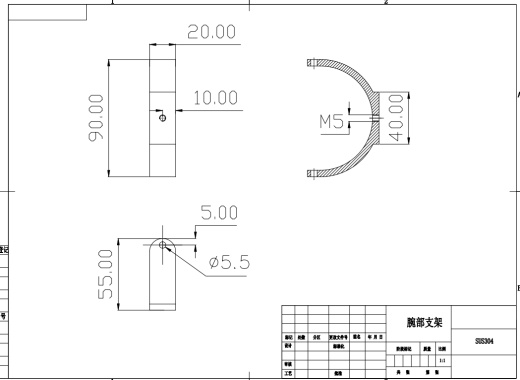 上肢康复机器人-设计三维ProE5.0带参+CAD+说明书缩略图