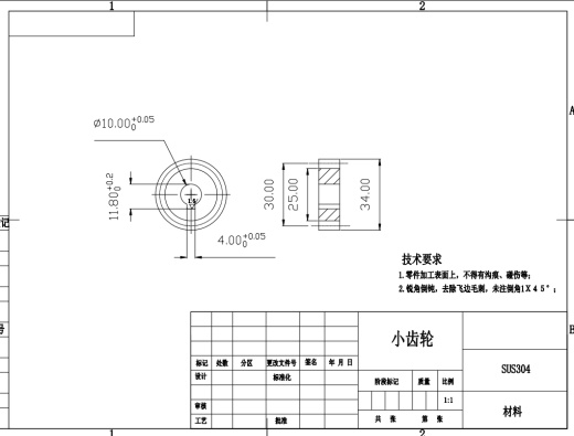 上肢康复机器人-设计三维ProE5.0带参+CAD+说明书缩略图