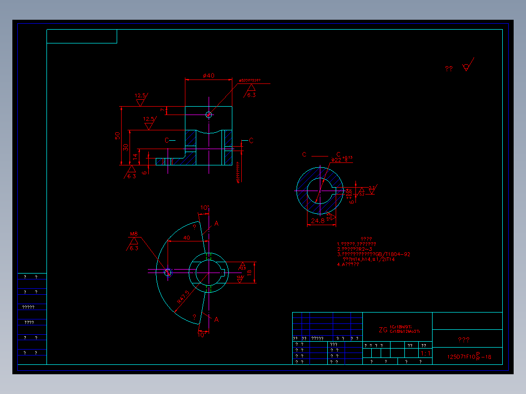 阀门 125df18