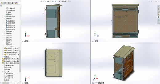 kyn28-12高压开关柜设计缩略图