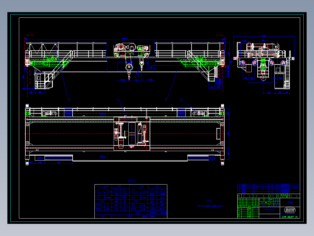 QD型电动双梁桥式起重机图纸