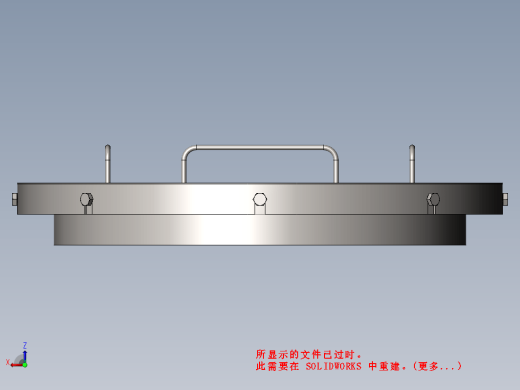 人孔D=800缩略图