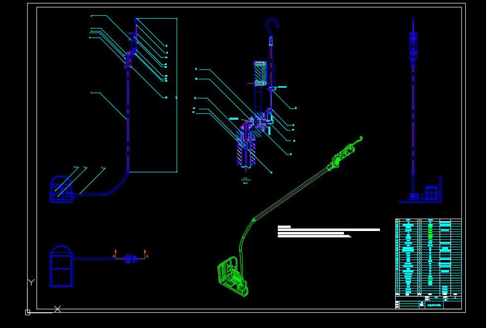 小型振动式水果采摘机构三维数字化设计三维Step+CAD+说明书