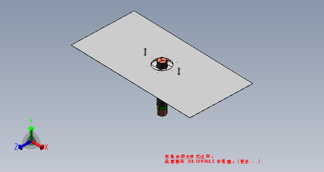 旋转锁紧式电缆夹