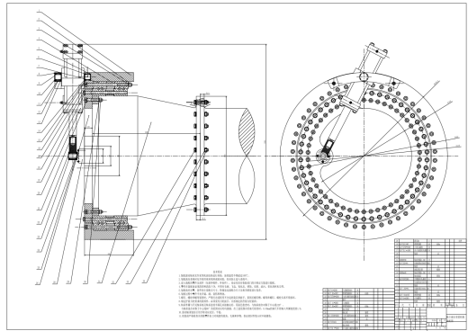 风力发电机液压独立变浆机构设计CAD+说明缩略图