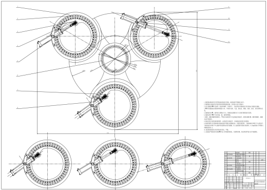 风力发电机液压独立变浆机构设计CAD+说明缩略图