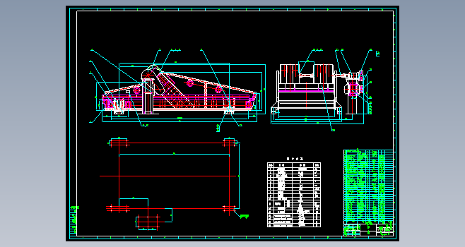 ZDZK2461大型直线振动筛图纸