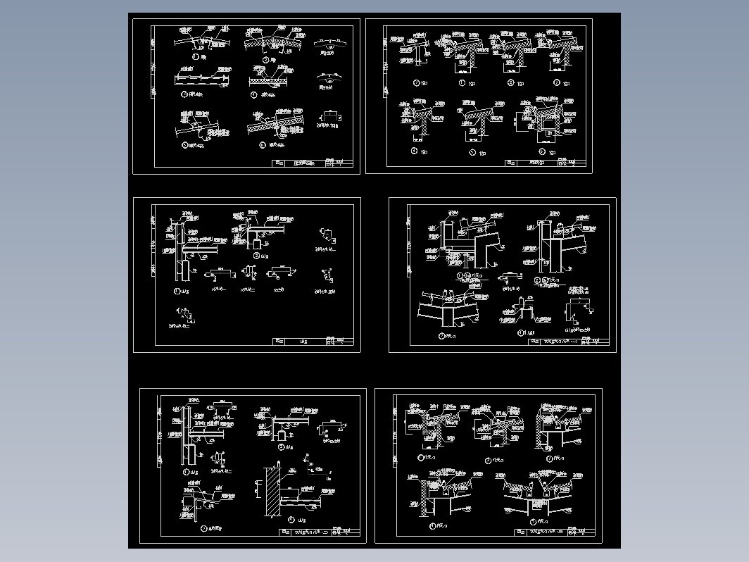 某彩板钢构设计CAD施工图图集
