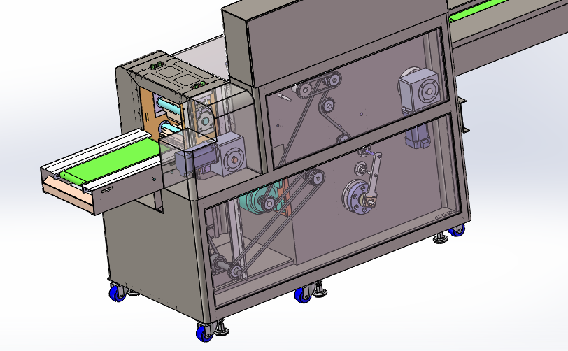 PAKETLEME SC300枕式包装机