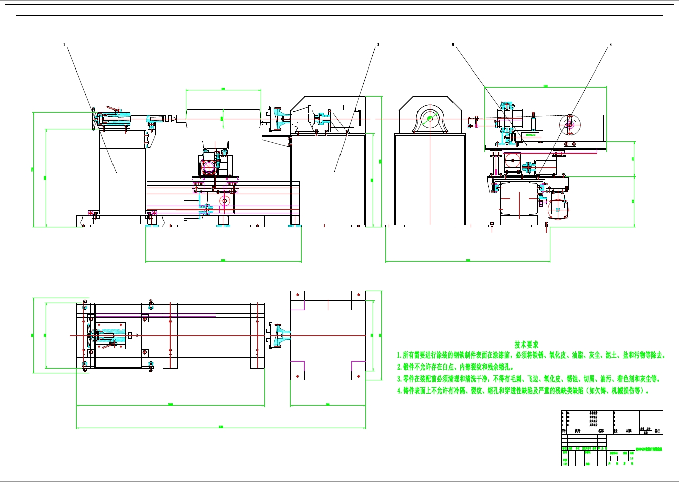 数控纤维缠绕装置设计（缠绕机）+CAD+说明书