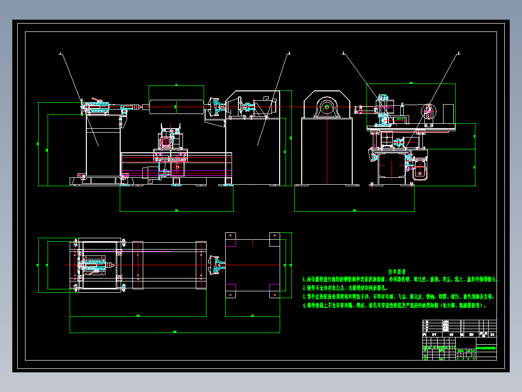 数控纤维缠绕装置设计（缠绕机）+CAD+说明书