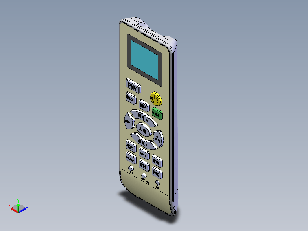 遥控器模型图