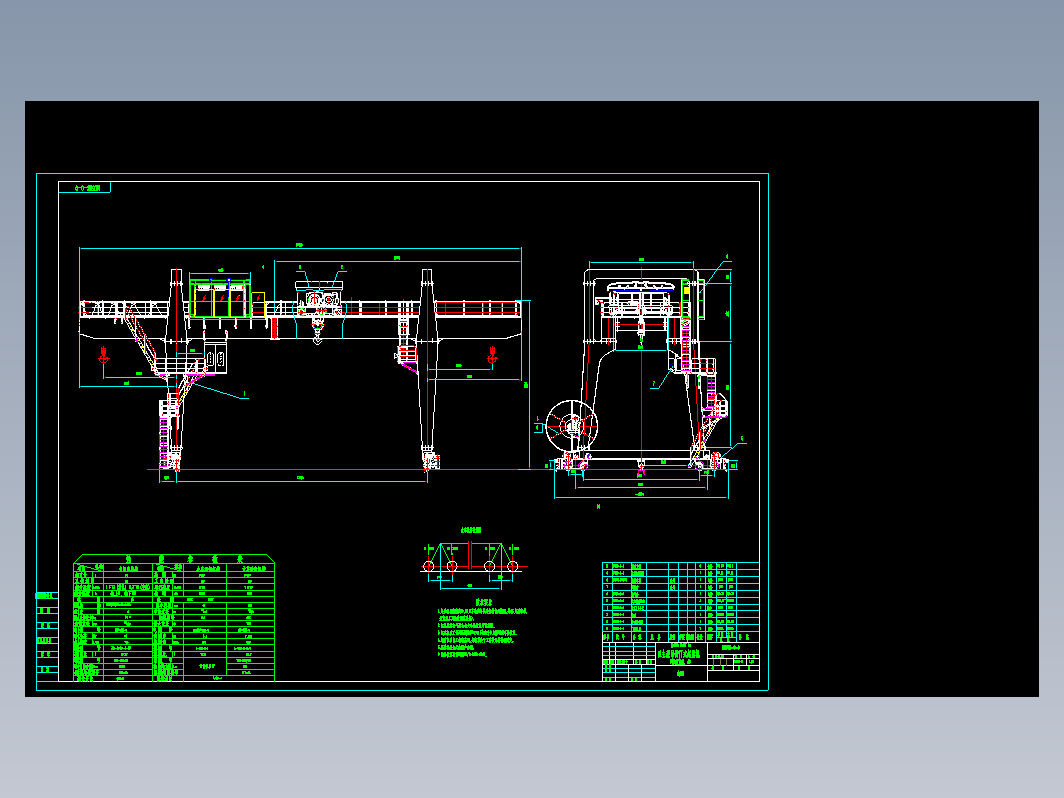 30T 门式起重机设计 含全套图纸 计算说明书+CAD+说明书