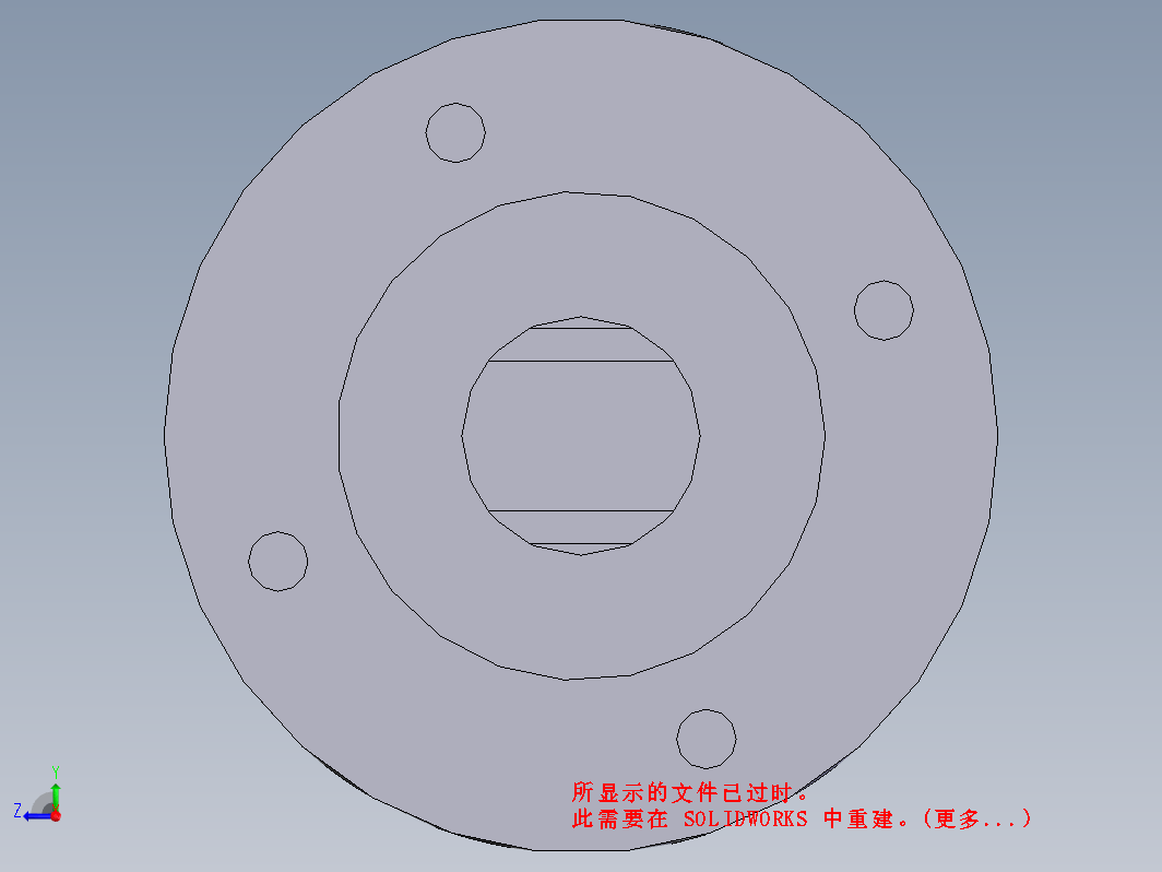 机械手造型设计