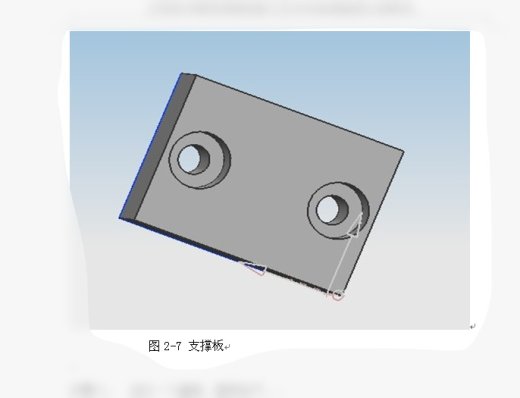 杠杆夹具设计+说明书缩略图