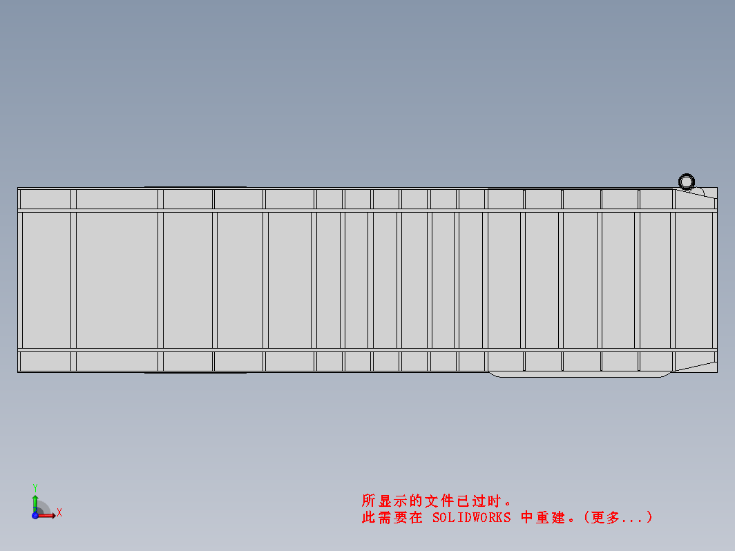 卧式打包机