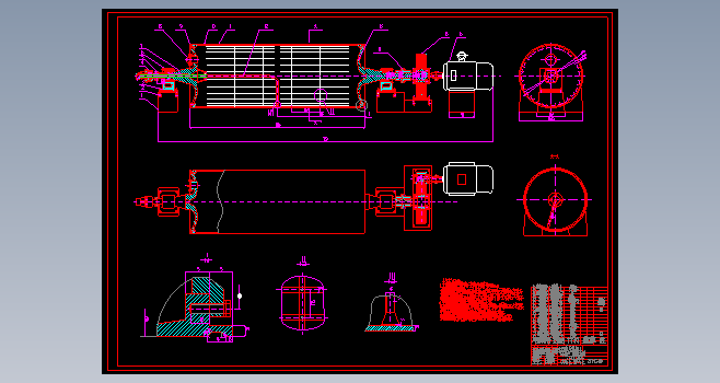 长网造纸机干燥部烘缸的分析与设计 CAD+说明书