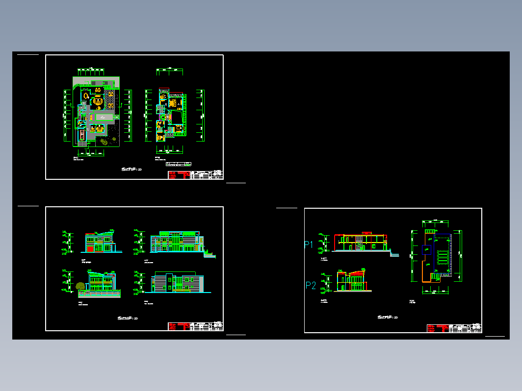 CAD建筑集