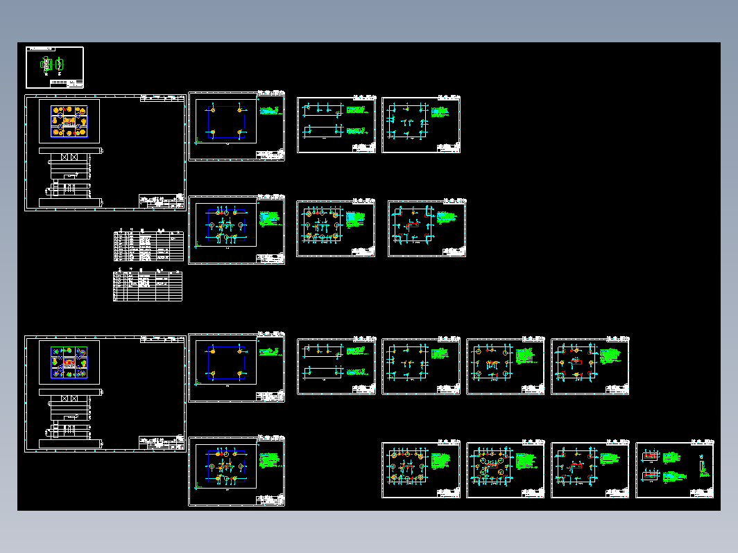 机箱线束固定架成型模具设计