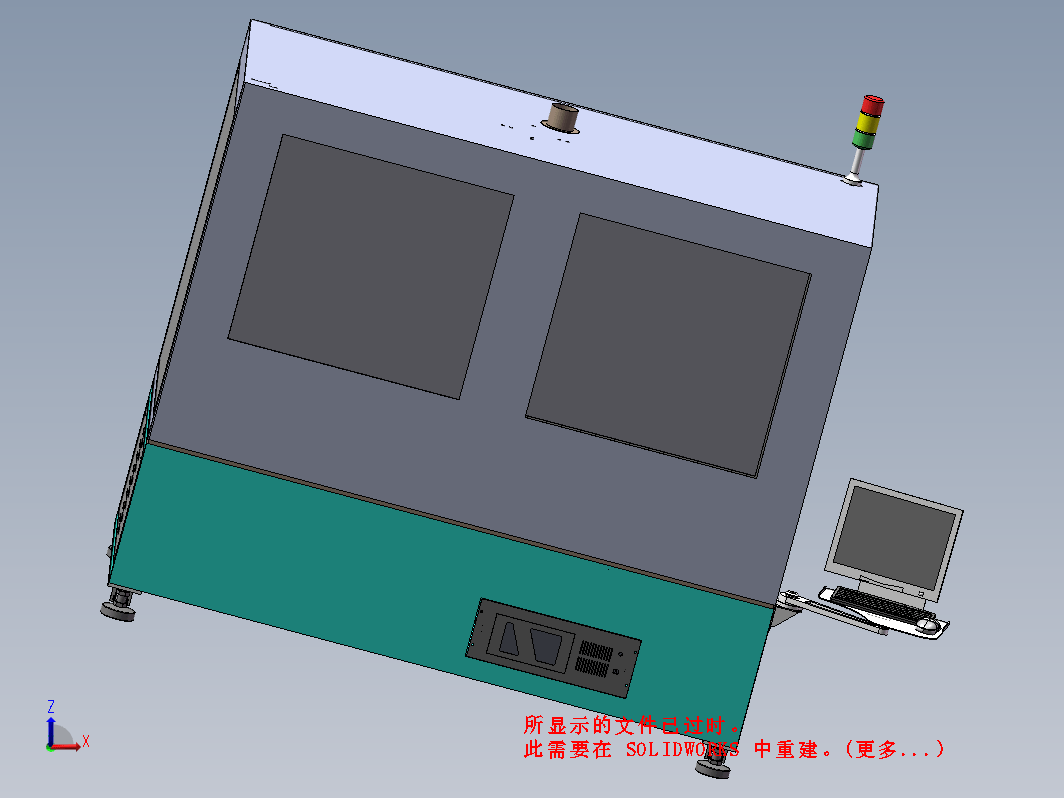 锂电电池极耳激光焊接机