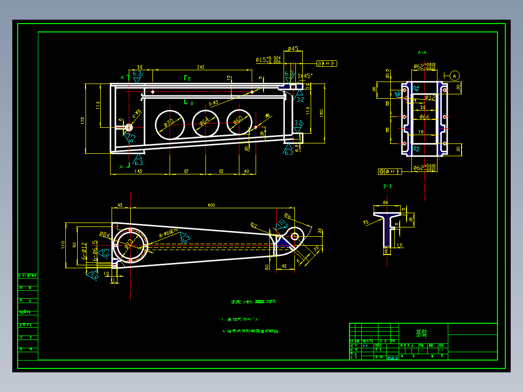 JX094_CG2-150型仿型切割机